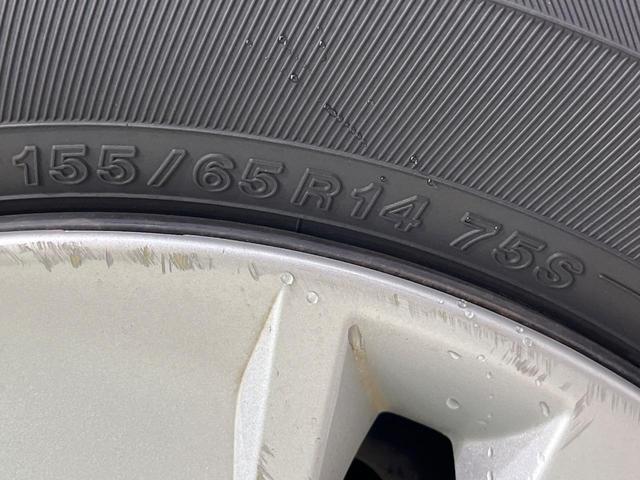 デイズ Ｘ　ディスプレイオーディオ　全周囲カメラ　禁煙車　スマートキー　ＥＴＣ　オートエアコン　Ｂｌｕｅｔｏｏｔｈ（50枚目）