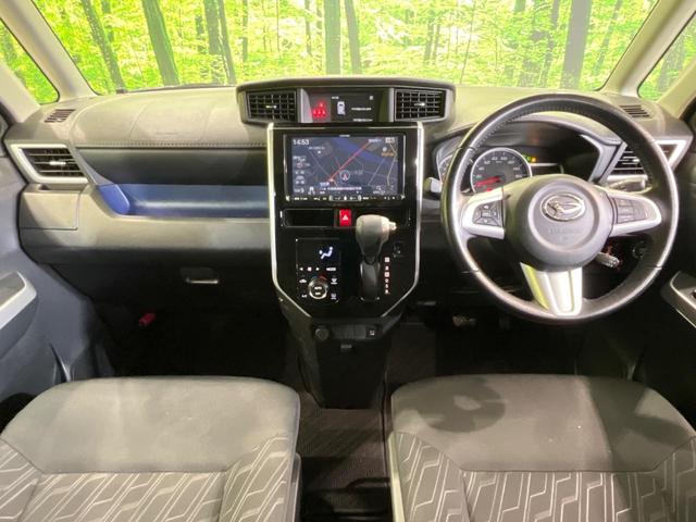 トール カスタムG SAII BIG-X9型ナビ 全周囲カメラ 両側電動スライドドア 禁煙車 スマートキー LEDヘッド ビルトインETC クルコン 純正14インチアルミ 車線逸脱警報 オートライト オートエアコン(2枚目)