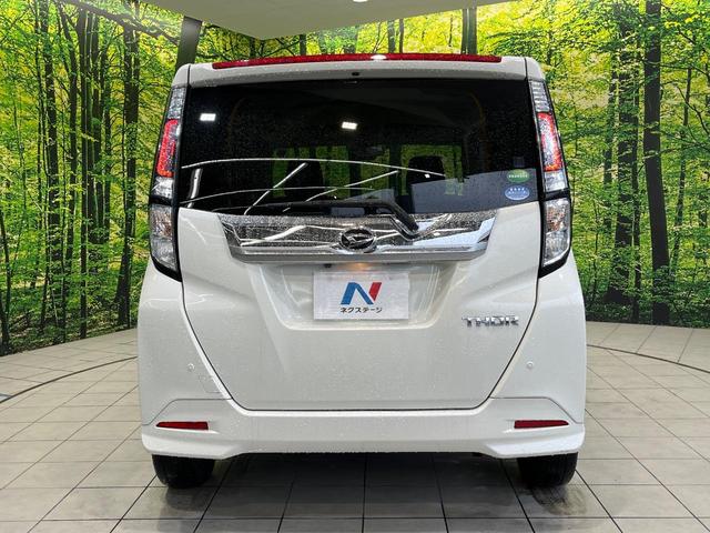 トール カスタムG SAII BIG-X9型ナビ 全周囲カメラ 両側電動スライドドア 禁煙車 スマートキー LEDヘッド ビルトインETC クルコン 純正14インチアルミ 車線逸脱警報 オートライト オートエアコン(15枚目)