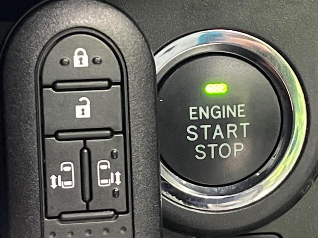 トール カスタムG SAII BIG-X9型ナビ 全周囲カメラ 両側電動スライドドア 禁煙車 スマートキー LEDヘッド ビルトインETC クルコン 純正14インチアルミ 車線逸脱警報 オートライト オートエアコン(21枚目)