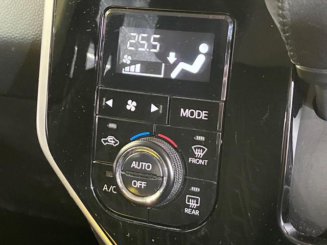 トール カスタムG SAII BIG-X9型ナビ 全周囲カメラ 両側電動スライドドア 禁煙車 スマートキー LEDヘッド ビルトインETC クルコン 純正14インチアルミ 車線逸脱警報 オートライト オートエアコン(27枚目)