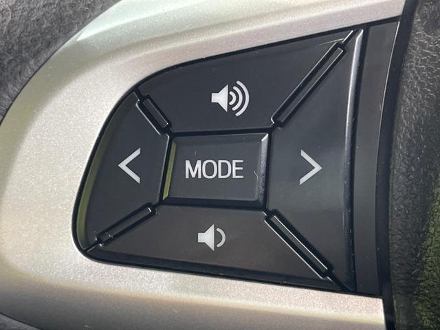 トール カスタムG SAII BIG-X9型ナビ 全周囲カメラ 両側電動スライドドア 禁煙車 スマートキー LEDヘッド ビルトインETC クルコン 純正14インチアルミ 車線逸脱警報 オートライト オートエアコン(28枚目)