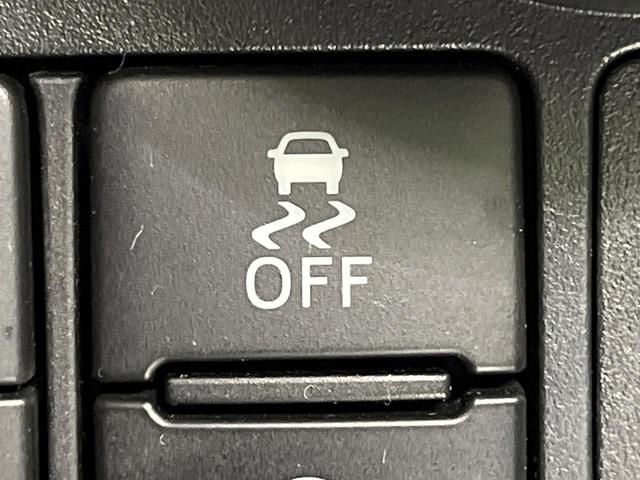 トール カスタムG SAII BIG-X9型ナビ 全周囲カメラ 両側電動スライドドア 禁煙車 スマートキー LEDヘッド ビルトインETC クルコン 純正14インチアルミ 車線逸脱警報 オートライト オートエアコン(33枚目)