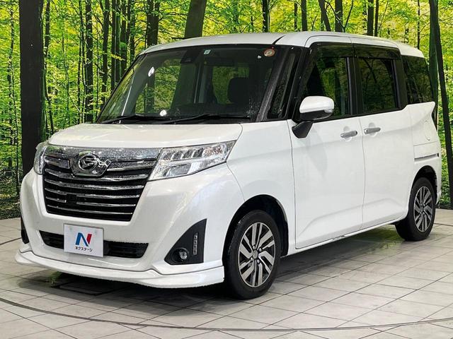 トール カスタムG SAII BIG-X9型ナビ 全周囲カメラ 両側電動スライドドア 禁煙車 スマートキー LEDヘッド ビルトインETC クルコン 純正14インチアルミ 車線逸脱警報 オートライト オートエアコン(51枚目)