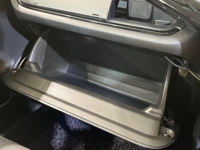 アクア Ｇブラックソフトレザーセレクション　ＳＤナビ　バックカメラ　衝突被害軽減システム　禁煙車　スマートキー　ＬＥＤヘッド　ビルトインＥＴＣ　クルコン　オートハイビーム　オートライト　オートエアコン　Ｂｌｕｅｔｏｏｔｈ　ＣＤ　ＤＶＤ再生（45枚目）