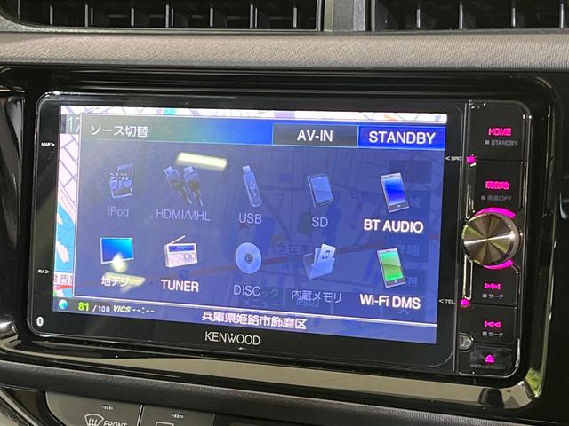 アクア Ｇブラックソフトレザーセレクション　ＳＤナビ　バックカメラ　衝突被害軽減システム　禁煙車　スマートキー　ＬＥＤヘッド　ビルトインＥＴＣ　クルコン　オートハイビーム　オートライト　オートエアコン　Ｂｌｕｅｔｏｏｔｈ　ＣＤ　ＤＶＤ再生（47枚目）