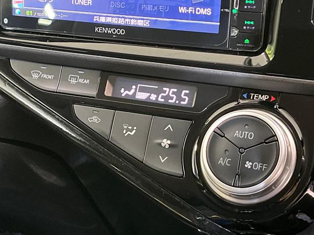 アクア Ｇブラックソフトレザーセレクション　ＳＤナビ　バックカメラ　衝突被害軽減システム　禁煙車　スマートキー　ＬＥＤヘッド　ビルトインＥＴＣ　クルコン　オートハイビーム　オートライト　オートエアコン　Ｂｌｕｅｔｏｏｔｈ　ＣＤ　ＤＶＤ再生（48枚目）