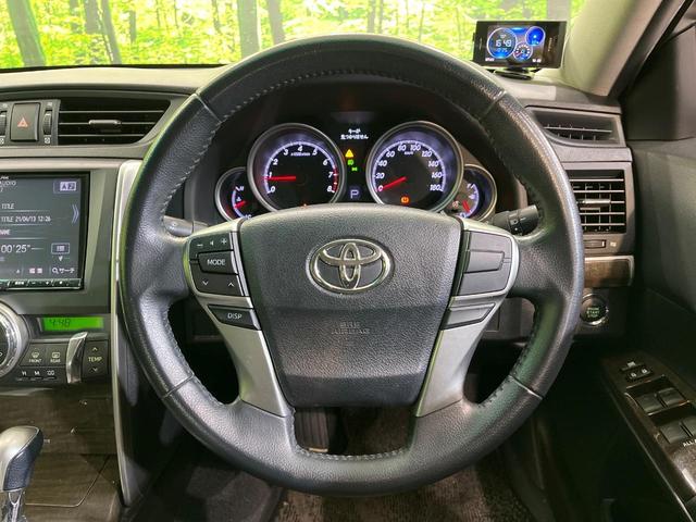 マークＸ ２５０Ｇ　Ｆｏｕｒ　４ＷＤ　ＢＩＧ－Ｘ８インチナビ　バックカメラ　パワーシート　スマートキー　ＨＩＤヘッド　ビルトインＥＴＣ　デュアルエアコン　Ｂｌｕｅｔｏｏｔｈ再生（11枚目）