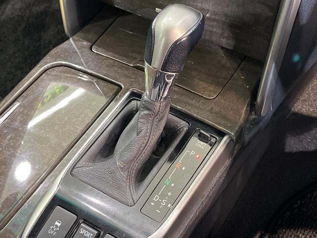 マークＸ ２５０Ｇ　Ｆｏｕｒ　４ＷＤ　ＢＩＧ－Ｘ８インチナビ　バックカメラ　パワーシート　スマートキー　ＨＩＤヘッド　ビルトインＥＴＣ　デュアルエアコン　Ｂｌｕｅｔｏｏｔｈ再生（22枚目）