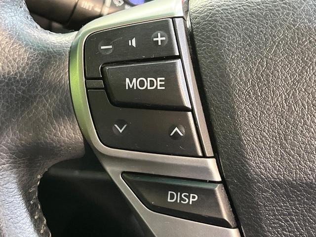 マークＸ ２５０Ｇ　Ｆｏｕｒ　４ＷＤ　ＢＩＧ－Ｘ８インチナビ　バックカメラ　パワーシート　スマートキー　ＨＩＤヘッド　ビルトインＥＴＣ　デュアルエアコン　Ｂｌｕｅｔｏｏｔｈ再生（28枚目）