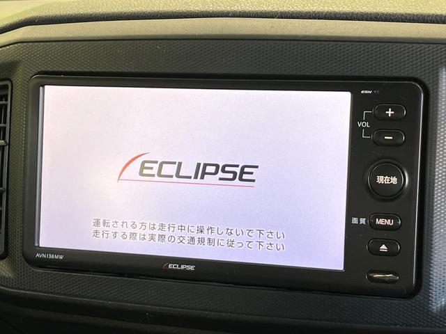 �y�i�r�Q�[�V�����z�g���₷���i�r�ŖړI�n�܂ł�������ē����Ă���܂��B�e��I�[�f�B�I�Đ��@�\���[�����Ă���A���Ԃ̉^�]������Ɋy�����Ȃ�܂��I�I