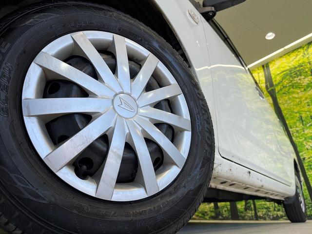 �y�����P�R�C���`�X�`�[���z�C�[���z�l�N�X�e�[�W�ł́w�ЊO�A���~�z�C�[���x���D�]�������I�L���u�����h���炨�l�ł��ȃA���~�܂ŕ��L������Ēv���܂���X�^�b�h���X�^�C������舵���Ă���܂��̂ł��C���������I