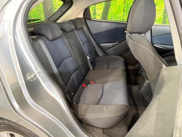 デミオ ＸＤ　ターボ　マツダコネクトナビ　バックカメラ　禁煙車　スマートキー　ビルトインＥＴＣ　純正１５インチアルミ　Ｂｌｕｅｔｏｏｔｈ　ＣＤ　ＤＶＤ再生　フルセグ　アイドリングストップ（9枚目）