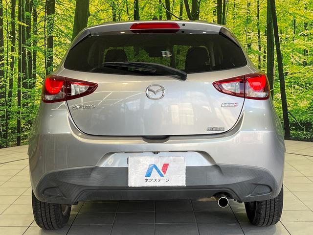 デミオ ＸＤ　ターボ　マツダコネクトナビ　バックカメラ　禁煙車　スマートキー　ビルトインＥＴＣ　純正１５インチアルミ　Ｂｌｕｅｔｏｏｔｈ　ＣＤ　ＤＶＤ再生　フルセグ　アイドリングストップ（15枚目）