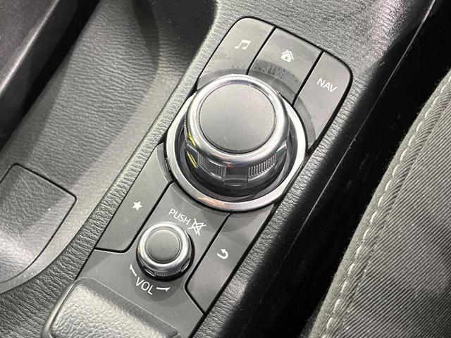 デミオ ＸＤ　ターボ　マツダコネクトナビ　バックカメラ　禁煙車　スマートキー　ビルトインＥＴＣ　純正１５インチアルミ　Ｂｌｕｅｔｏｏｔｈ　ＣＤ　ＤＶＤ再生　フルセグ　アイドリングストップ（27枚目）