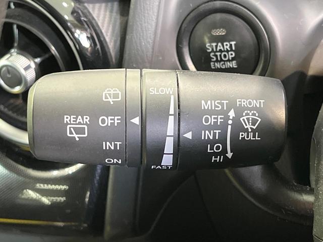 デミオ ＸＤ　ターボ　マツダコネクトナビ　バックカメラ　禁煙車　スマートキー　ビルトインＥＴＣ　純正１５インチアルミ　Ｂｌｕｅｔｏｏｔｈ　ＣＤ　ＤＶＤ再生　フルセグ　アイドリングストップ（29枚目）