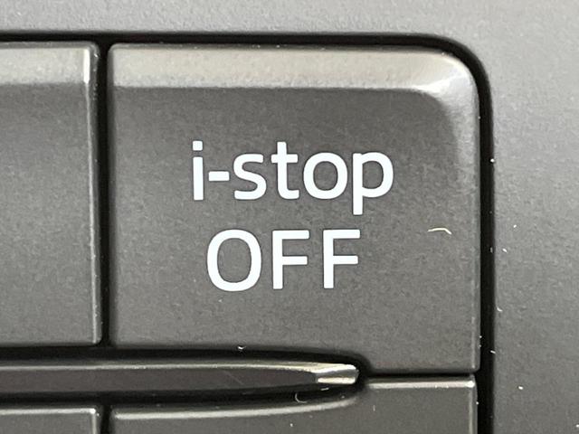 デミオ ＸＤ　ターボ　マツダコネクトナビ　バックカメラ　禁煙車　スマートキー　ビルトインＥＴＣ　純正１５インチアルミ　Ｂｌｕｅｔｏｏｔｈ　ＣＤ　ＤＶＤ再生　フルセグ　アイドリングストップ（32枚目）