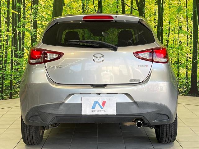 デミオ ＸＤ　ターボ　マツダコネクトナビ　バックカメラ　禁煙車　スマートキー　ビルトインＥＴＣ　純正１５インチアルミ　Ｂｌｕｅｔｏｏｔｈ　ＣＤ　ＤＶＤ再生　フルセグ　アイドリングストップ（43枚目）