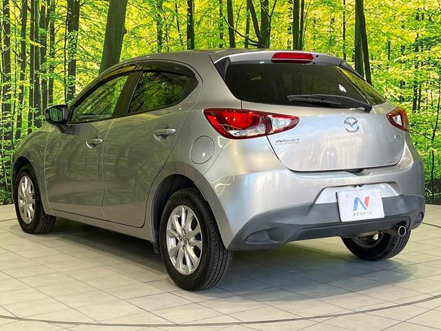 デミオ ＸＤ　ターボ　マツダコネクトナビ　バックカメラ　禁煙車　スマートキー　ビルトインＥＴＣ　純正１５インチアルミ　Ｂｌｕｅｔｏｏｔｈ　ＣＤ　ＤＶＤ再生　フルセグ　アイドリングストップ（46枚目）