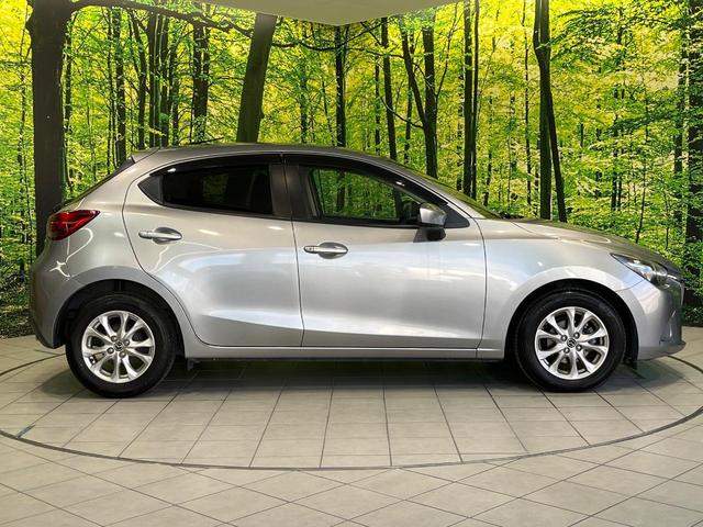 デミオ ＸＤ　ターボ　マツダコネクトナビ　バックカメラ　禁煙車　スマートキー　ビルトインＥＴＣ　純正１５インチアルミ　Ｂｌｕｅｔｏｏｔｈ　ＣＤ　ＤＶＤ再生　フルセグ　アイドリングストップ（47枚目）