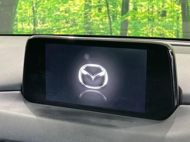 �y�W�D�W�C���`�}�c�_�R�l�N�g�z�ԓ��̕��͋C�Ƀ}�b�`������^�̃f�B�X�v���C�B�X�}�z�ڑ��ł̃i�r�g�p��a�����������������Đ����A�l�X�ȋ@�\���y���߂܂��B�����I�ȃ_�C�������삪�\�ŁA�g��������ǍD�ł��B