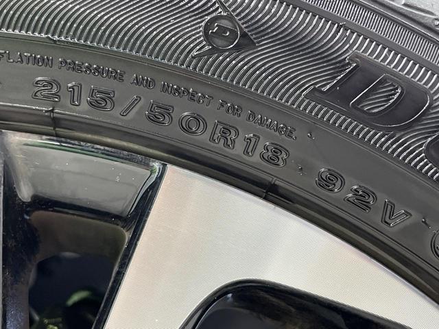 ヤリスクロス ハイブリッドＺ　純正８型ナビ　全周囲カメラ　衝突被害軽減システム　レーダークルーズ　禁煙車　電動リアゲート　シートヒーター　パワーシート　ドラレコ　コーナーセンサー　スマートキー　ＬＥＤヘッド　ＥＴＣ２．０（67枚目）