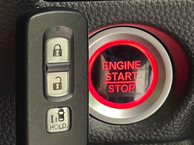 Ｎ－ＢＯＸカスタム Ｌ　電動スライドドア　純正８インチナビ　バックカメラ　衝突被害軽減システム　禁煙車　ドラレコ　コーナーセンサー　スマートキー　ＬＥＤヘッド　ビルトインＥＴＣ　純正１４インチアルミ　オートハイビーム（21枚目）