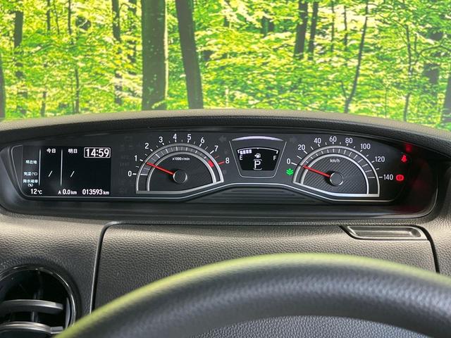 Ｎ－ＢＯＸカスタム Ｌ　電動スライドドア　純正８インチナビ　バックカメラ　衝突被害軽減システム　禁煙車　ドラレコ　コーナーセンサー　スマートキー　ＬＥＤヘッド　ビルトインＥＴＣ　純正１４インチアルミ　オートハイビーム（26枚目）