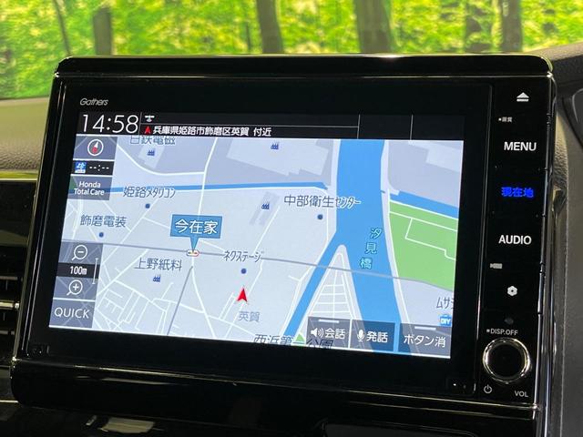 Ｎ－ＢＯＸカスタム Ｌ　電動スライドドア　純正８インチナビ　バックカメラ　衝突被害軽減システム　禁煙車　ドラレコ　コーナーセンサー　スマートキー　ＬＥＤヘッド　ビルトインＥＴＣ　純正１４インチアルミ　オートハイビーム（27枚目）