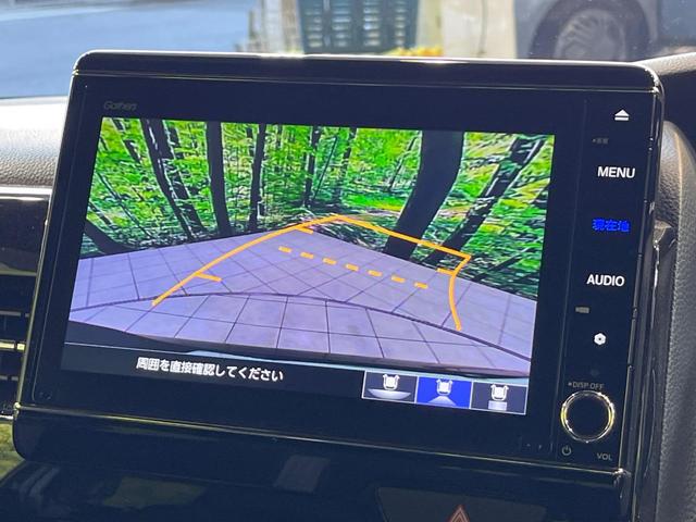 Ｎ－ＢＯＸカスタム Ｌ　電動スライドドア　純正８インチナビ　バックカメラ　衝突被害軽減システム　禁煙車　ドラレコ　コーナーセンサー　スマートキー　ＬＥＤヘッド　ビルトインＥＴＣ　純正１４インチアルミ　オートハイビーム（28枚目）