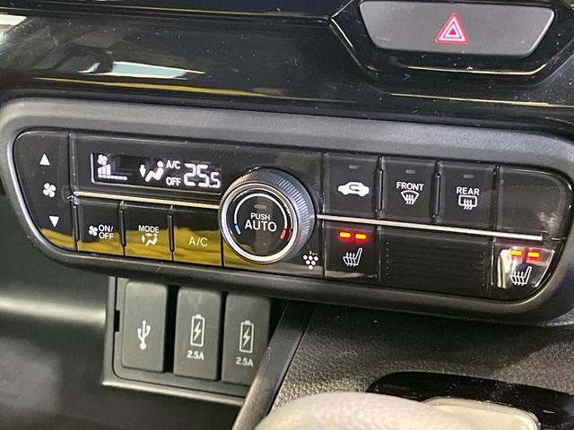 Ｎ－ＢＯＸカスタム Ｌ　電動スライドドア　純正８インチナビ　バックカメラ　衝突被害軽減システム　禁煙車　ドラレコ　コーナーセンサー　スマートキー　ＬＥＤヘッド　ビルトインＥＴＣ　純正１４インチアルミ　オートハイビーム（31枚目）