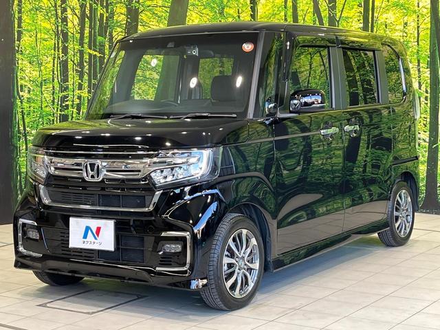 Ｎ－ＢＯＸカスタム Ｌ　電動スライドドア　純正８インチナビ　バックカメラ　衝突被害軽減システム　禁煙車　ドラレコ　コーナーセンサー　スマートキー　ＬＥＤヘッド　ビルトインＥＴＣ　純正１４インチアルミ　オートハイビーム（55枚目）