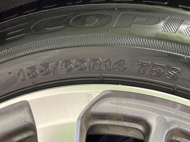 Ｎ－ＢＯＸカスタム Ｌ　電動スライドドア　純正８インチナビ　バックカメラ　衝突被害軽減システム　禁煙車　ドラレコ　コーナーセンサー　スマートキー　ＬＥＤヘッド　ビルトインＥＴＣ　純正１４インチアルミ　オートハイビーム（61枚目）