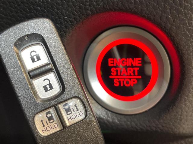 Ｎ－ＢＯＸカスタム Ｌターボ　ディスプレイオーディオ　ターボ　両側電動ドア　バックカメラ　衝突被害軽減システム　禁煙車　ハーフレザーシート　コーナーセンサー　スマートキー　ＬＥＤ　ＥＴＣ　純正１５インチアルミ　オートハイビーム（8枚目）