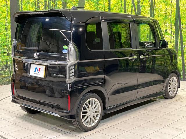 Ｎ－ＢＯＸカスタム Ｌターボ　ディスプレイオーディオ　ターボ　両側電動ドア　バックカメラ　衝突被害軽減システム　禁煙車　ハーフレザーシート　コーナーセンサー　スマートキー　ＬＥＤ　ＥＴＣ　純正１５インチアルミ　オートハイビーム（18枚目）