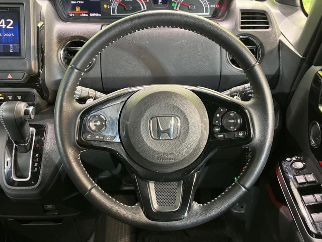 Ｎ－ＢＯＸカスタム Ｌターボ　ディスプレイオーディオ　ターボ　両側電動ドア　バックカメラ　衝突被害軽減システム　禁煙車　ハーフレザーシート　コーナーセンサー　スマートキー　ＬＥＤ　ＥＴＣ　純正１５インチアルミ　オートハイビーム（22枚目）