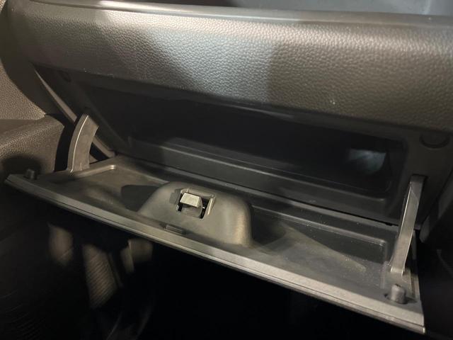 Ｎ－ＢＯＸカスタム Ｌターボ　ディスプレイオーディオ　ターボ　両側電動ドア　バックカメラ　衝突被害軽減システム　禁煙車　ハーフレザーシート　コーナーセンサー　スマートキー　ＬＥＤ　ＥＴＣ　純正１５インチアルミ　オートハイビーム（42枚目）