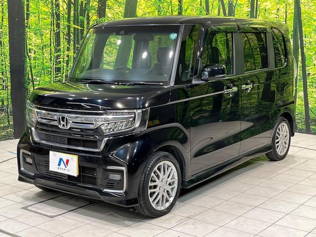 Ｎ－ＢＯＸカスタム Ｌターボ　ディスプレイオーディオ　ターボ　両側電動ドア　バックカメラ　衝突被害軽減システム　禁煙車　ハーフレザーシート　コーナーセンサー　スマートキー　ＬＥＤ　ＥＴＣ　純正１５インチアルミ　オートハイビーム（53枚目）