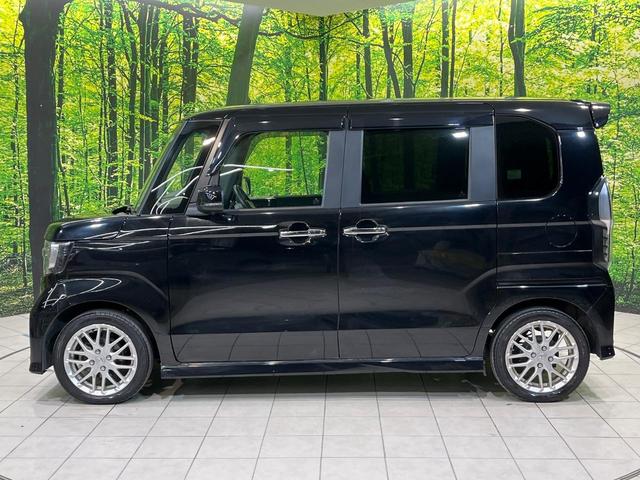 Ｎ－ＢＯＸカスタム Ｌターボ　ディスプレイオーディオ　ターボ　両側電動ドア　バックカメラ　衝突被害軽減システム　禁煙車　ハーフレザーシート　コーナーセンサー　スマートキー　ＬＥＤ　ＥＴＣ　純正１５インチアルミ　オートハイビーム（55枚目）