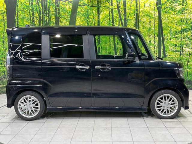 Ｎ－ＢＯＸカスタム Ｌターボ　ディスプレイオーディオ　ターボ　両側電動ドア　バックカメラ　衝突被害軽減システム　禁煙車　ハーフレザーシート　コーナーセンサー　スマートキー　ＬＥＤ　ＥＴＣ　純正１５インチアルミ　オートハイビーム（56枚目）