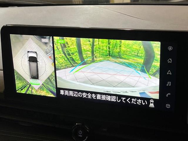 セレナ ハイウェイスターV エアロ 純正12型ナビ 両側電動ドア 後席モニター 全周囲カメラ 衝突被害軽減 禁煙車 ドラレコ コーナーセンサー スマートキー LED ETC 純正16インチアルミ オートハイビーム(6枚目)