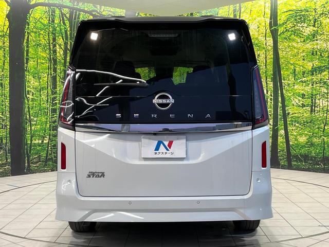セレナ ハイウェイスターV エアロ 純正12型ナビ 両側電動ドア 後席モニター 全周囲カメラ 衝突被害軽減 禁煙車 ドラレコ コーナーセンサー スマートキー LED ETC 純正16インチアルミ オートハイビーム(17枚目)