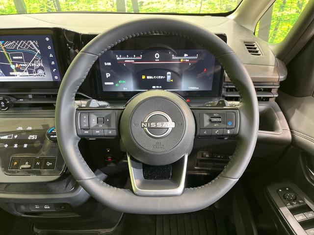 セレナ ハイウェイスターV エアロ 純正12型ナビ 両側電動ドア 後席モニター 全周囲カメラ 衝突被害軽減 禁煙車 ドラレコ コーナーセンサー スマートキー LED ETC 純正16インチアルミ オートハイビーム(22枚目)