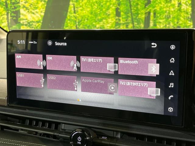 セレナ ハイウェイスターV エアロ 純正12型ナビ 両側電動ドア 後席モニター 全周囲カメラ 衝突被害軽減 禁煙車 ドラレコ コーナーセンサー スマートキー LED ETC 純正16インチアルミ オートハイビーム(27枚目)