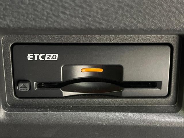 セレナ ハイウェイスターV エアロ 純正12型ナビ 両側電動ドア 後席モニター 全周囲カメラ 衝突被害軽減 禁煙車 ドラレコ コーナーセンサー スマートキー LED ETC 純正16インチアルミ オートハイビーム(28枚目)