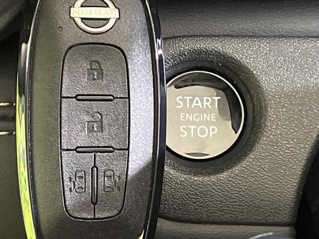 セレナ ハイウェイスターV エアロ 純正12型ナビ 両側電動ドア 後席モニター 全周囲カメラ 衝突被害軽減 禁煙車 ドラレコ コーナーセンサー スマートキー LED ETC 純正16インチアルミ オートハイビーム(29枚目)