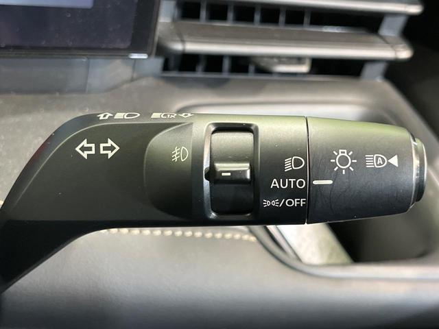 セレナ ハイウェイスターV エアロ 純正12型ナビ 両側電動ドア 後席モニター 全周囲カメラ 衝突被害軽減 禁煙車 ドラレコ コーナーセンサー スマートキー LED ETC 純正16インチアルミ オートハイビーム(31枚目)