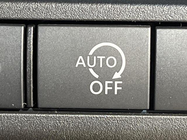 セレナ ハイウェイスターV エアロ 純正12型ナビ 両側電動ドア 後席モニター 全周囲カメラ 衝突被害軽減 禁煙車 ドラレコ コーナーセンサー スマートキー LED ETC 純正16インチアルミ オートハイビーム(36枚目)