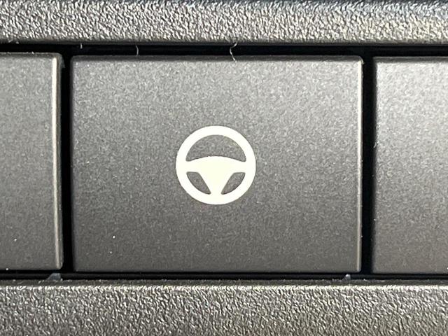 セレナ ハイウェイスターV エアロ 純正12型ナビ 両側電動ドア 後席モニター 全周囲カメラ 衝突被害軽減 禁煙車 ドラレコ コーナーセンサー スマートキー LED ETC 純正16インチアルミ オートハイビーム(37枚目)