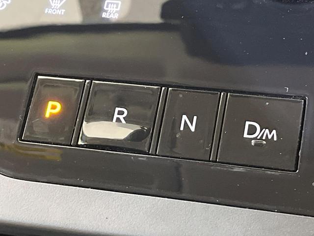 セレナ ハイウェイスターV エアロ 純正12型ナビ 両側電動ドア 後席モニター 全周囲カメラ 衝突被害軽減 禁煙車 ドラレコ コーナーセンサー スマートキー LED ETC 純正16インチアルミ オートハイビーム(45枚目)